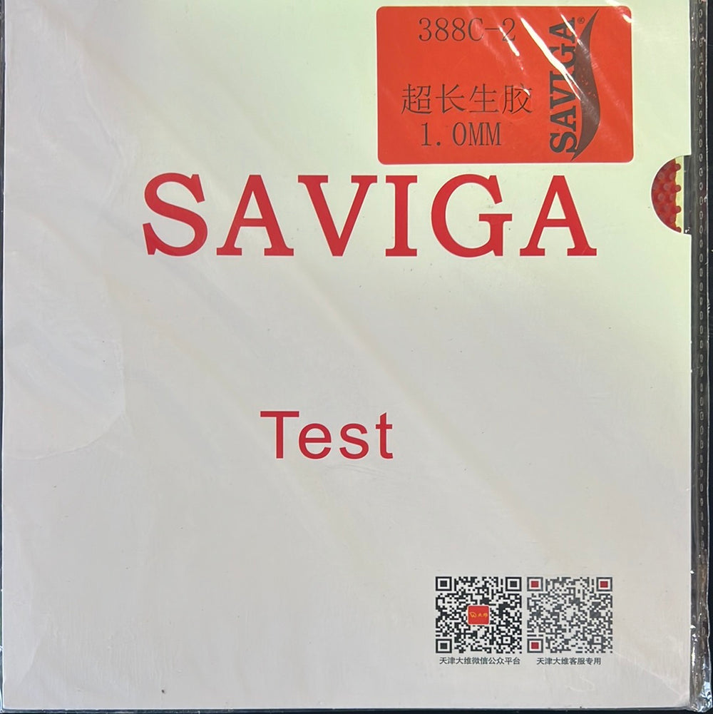 13380DFF-D385-4C0E-A0C7-72F2C91EAA0C