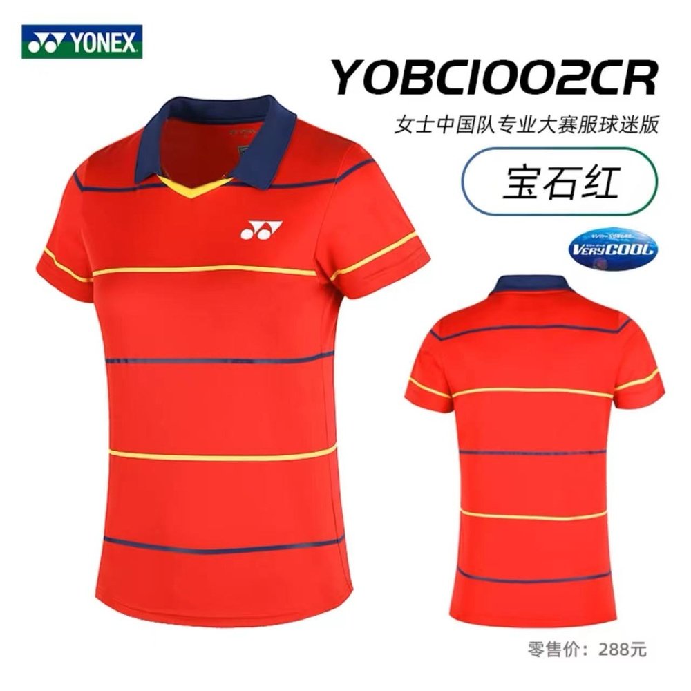 20240407172542