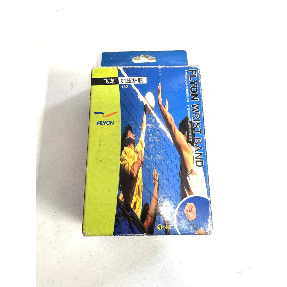 313D5FF0-BE6F-414C-932D-1D9DFD455B28