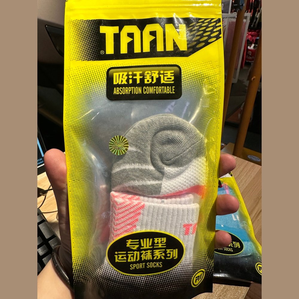 6319CCA4-A30D-4DA5-BEB9-1AE7E22258AF