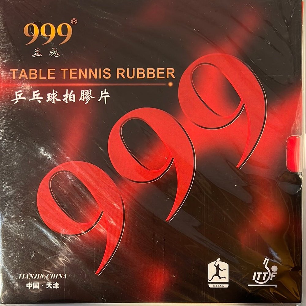999-T-Speed-Attack-and-Loop-Drive-Pips-in-Table-Te-4
