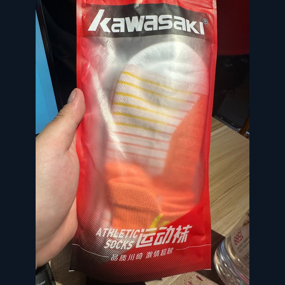 9F89E05E-6FD0-44E5-963C-5847F1634EFF