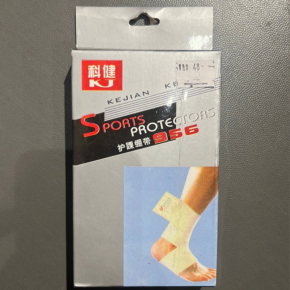 Ankle-Bandage-956-6