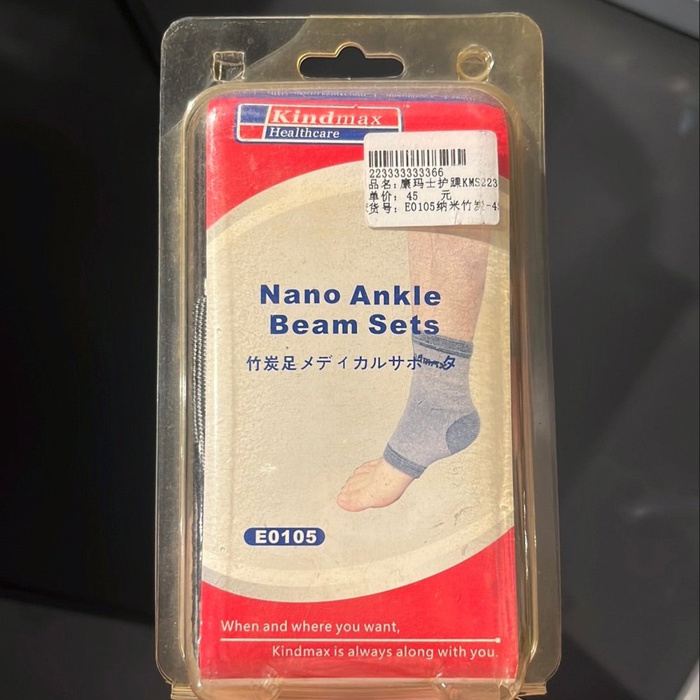 Ankle-Beam-Sets-E0105-6