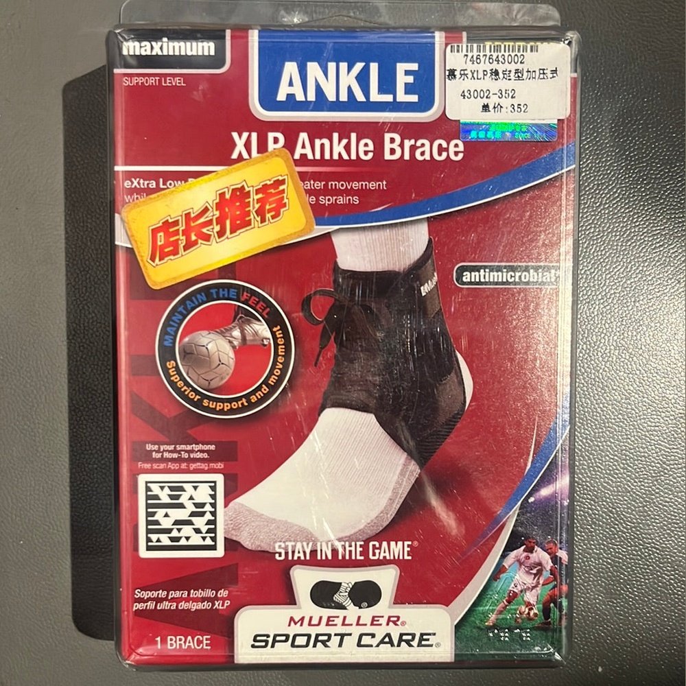 Ankle-Brace-43001-43002-4