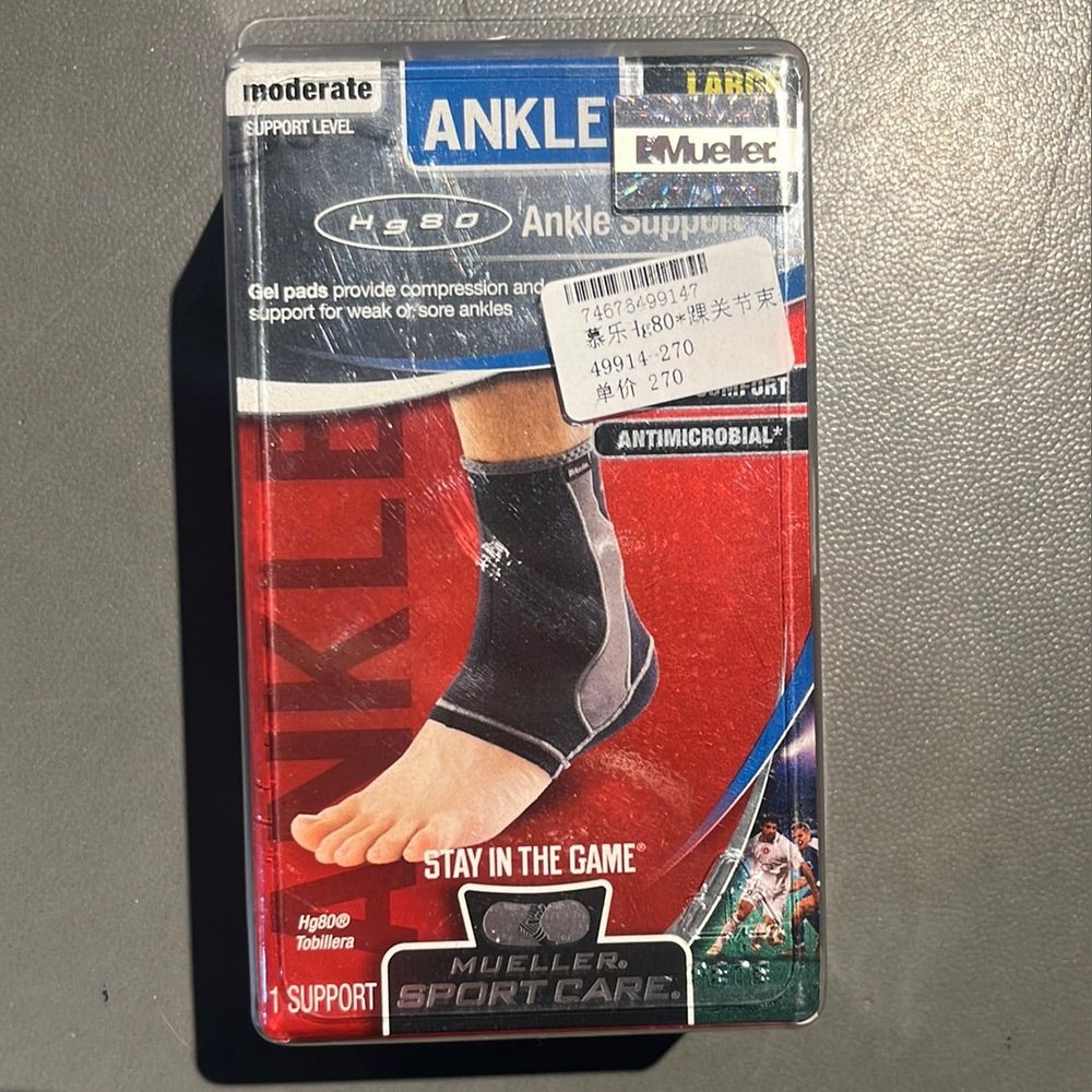 Ankle-Support-49913-1