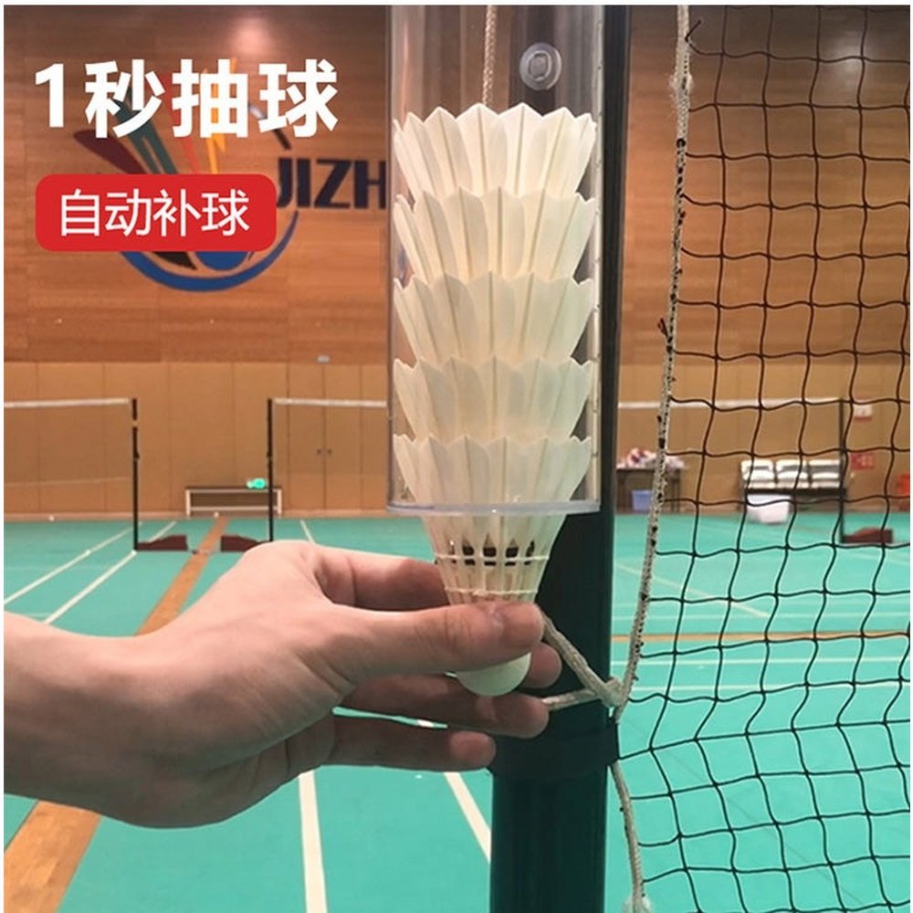 Badminton-Shuttlecock-Magnetic-Bucket-9
