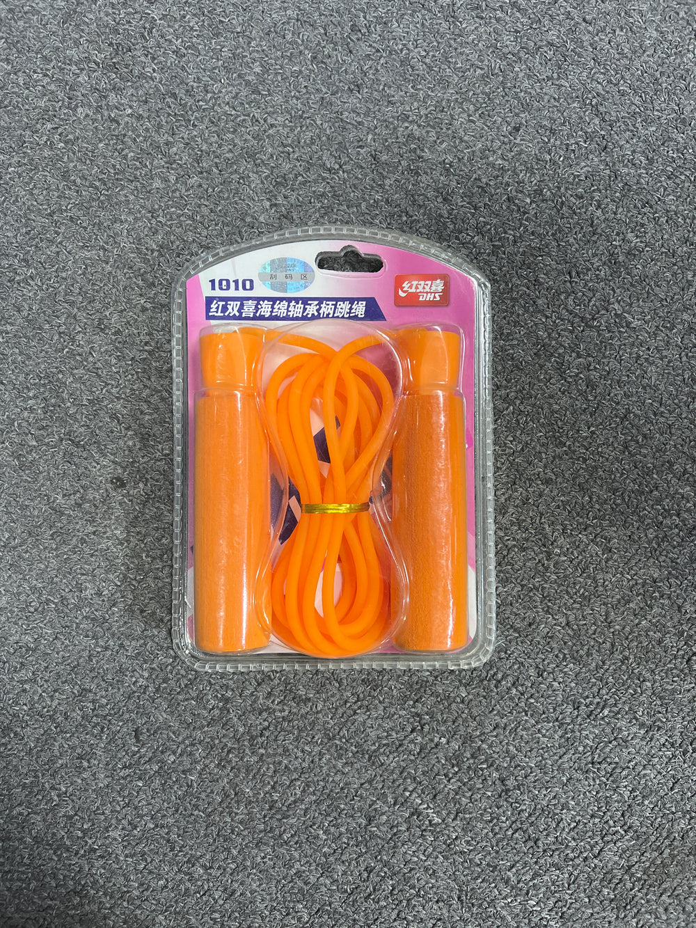 CBF69267-5E07-46F6-A07F-61A4CD2F05B3