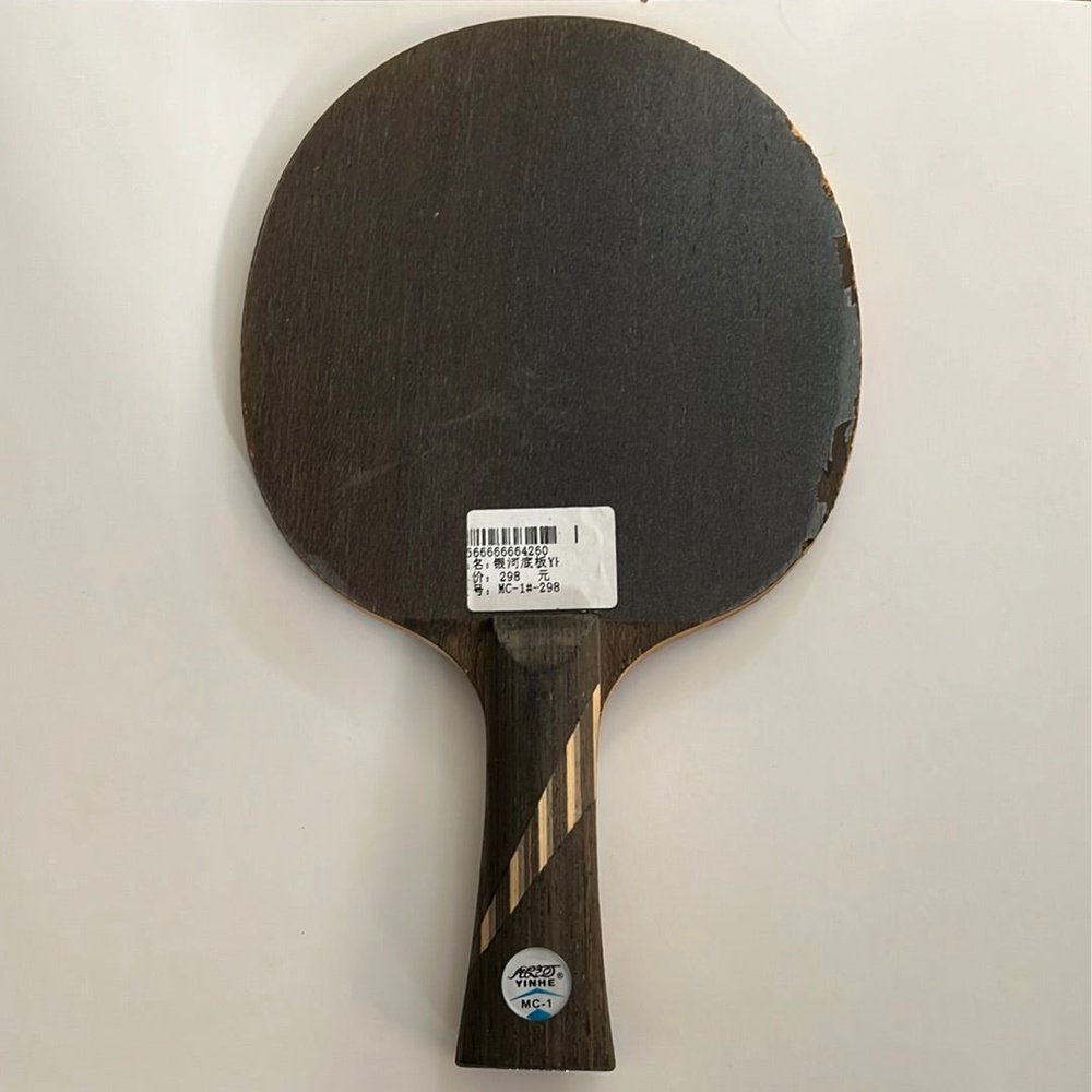 CLEARANCE-SALE-yinhe-yf-clearance-same-photo-condi-6