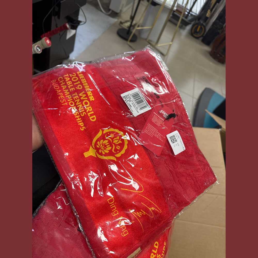 DD2E1F92-793A-42B3-B020-75FC35E51689