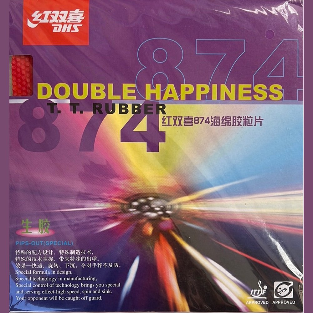 DHS-874-Table-Tennis-Ping-Pong-Rubber-piper-out-8