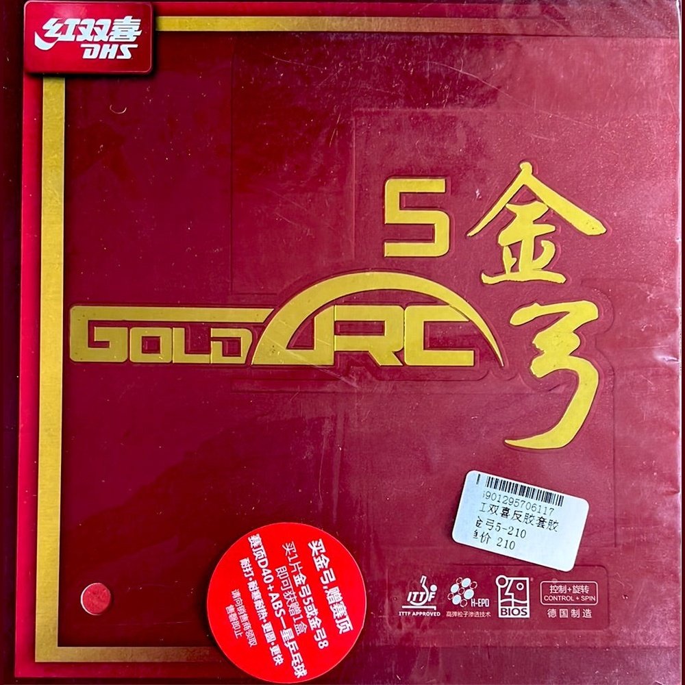 DHS-Goldarc-5-Gold-Arc-5-Table-Tennis-Rubber-With-8