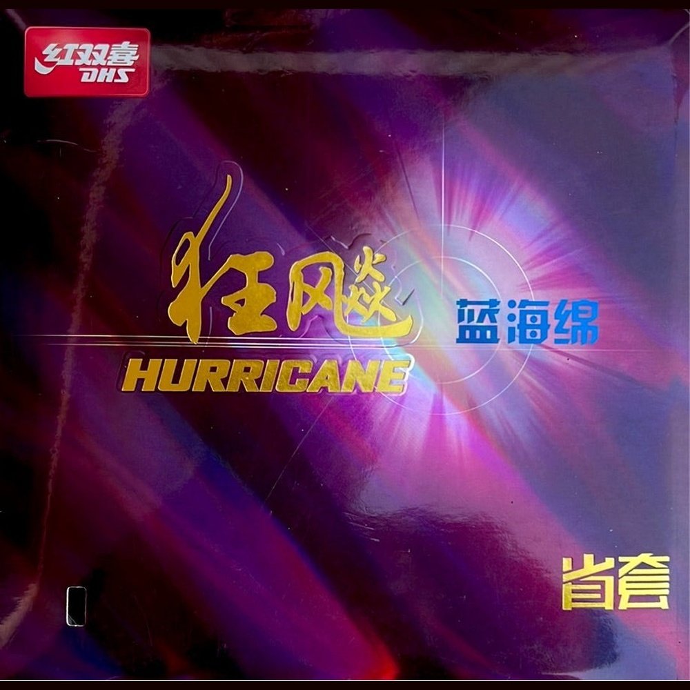 DHS-Hurricane-3-Provincial-team-BLUE-SPONGE-TABLE-7