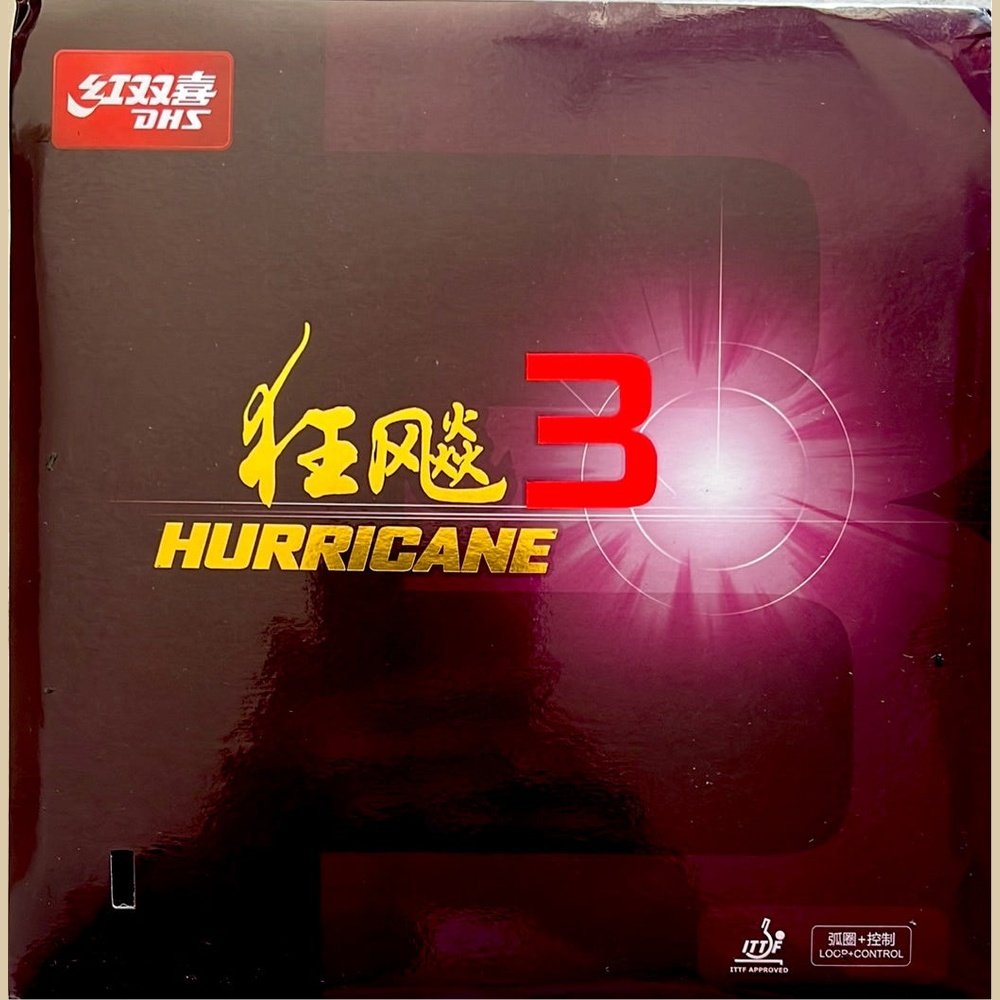 DHS-Hurricane-3-Table-Tennis-Rubber-3