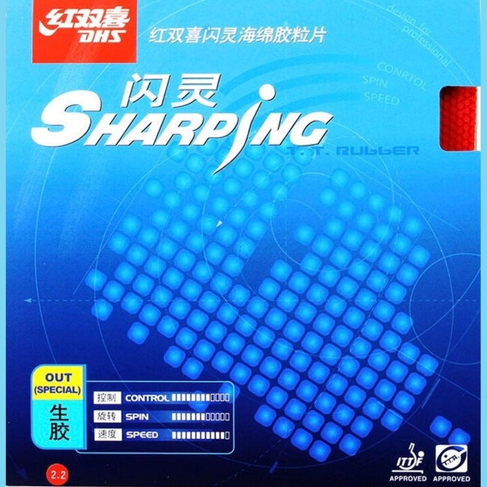 DHS-Sharping-table-tennis-rubber-piper-out-2