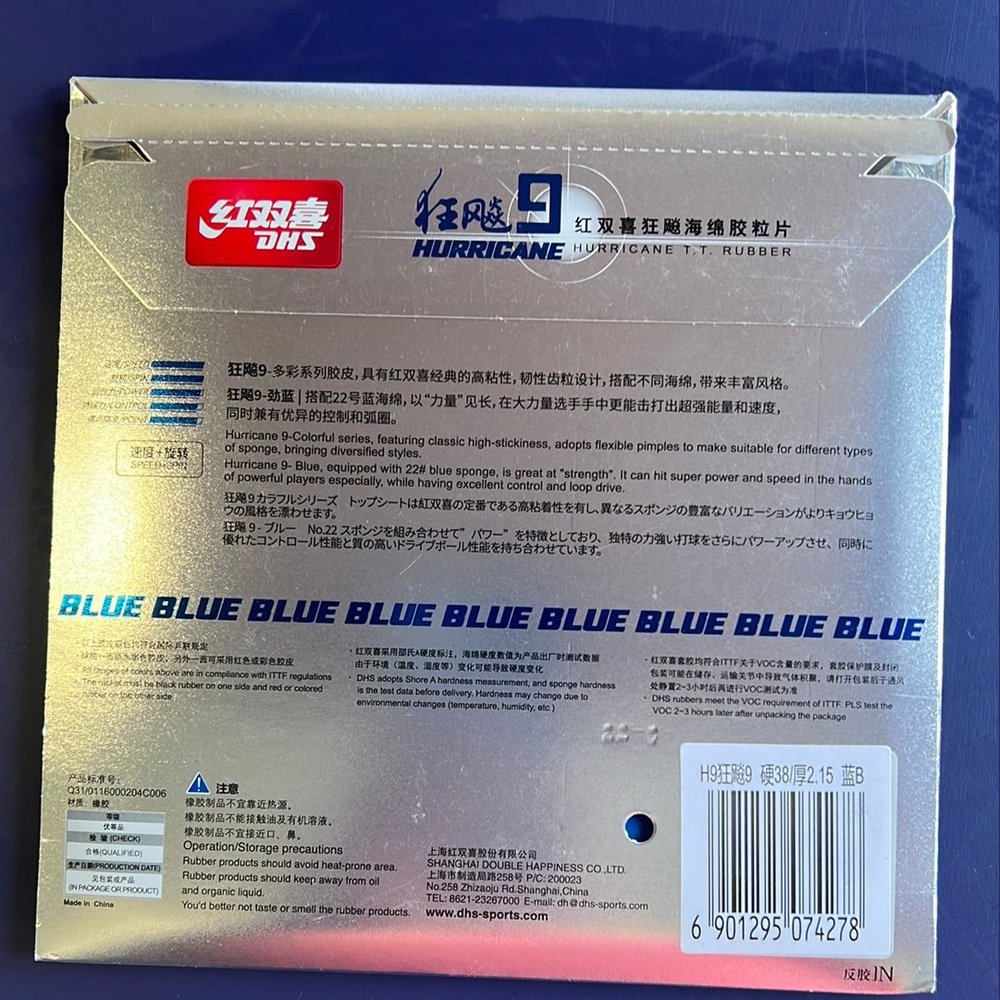DSH-Hurricane-9-Table-Tennis-Rubber-Blue-Green-Ora-3