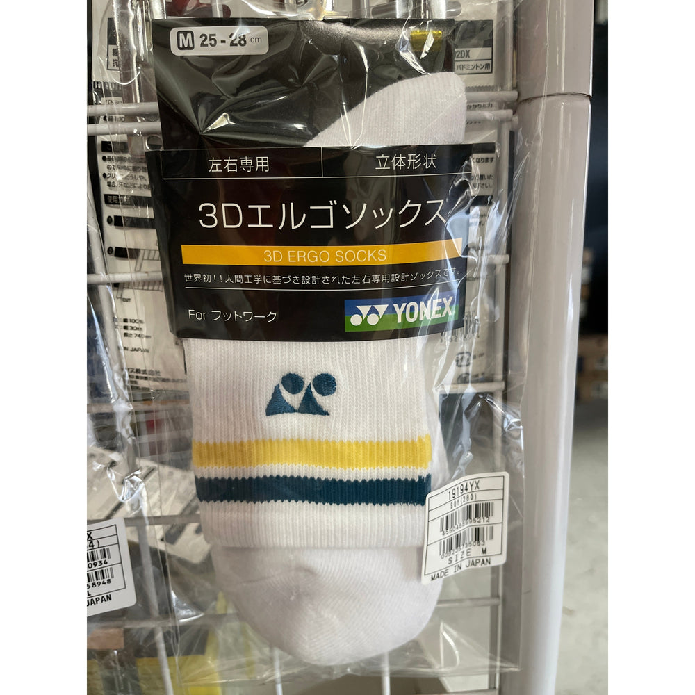 E8B6F2E0-F691-463B-9A72-1EE0B00FA556