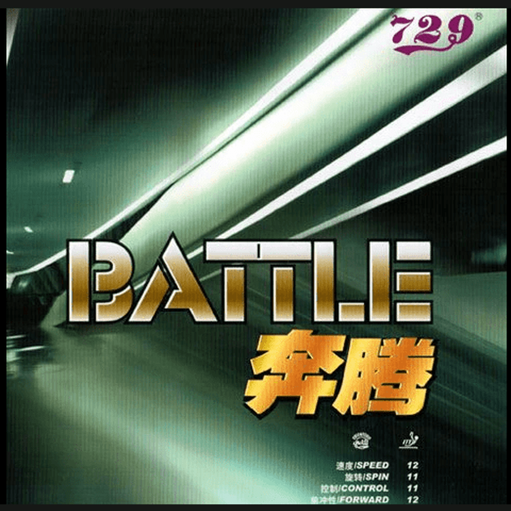 Friendship-729-Battle-I-2