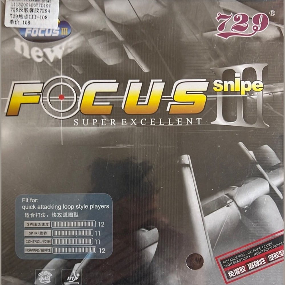 Friendship-RITC-729-FOCUS-3-Snipe-pips-in-table-te-9