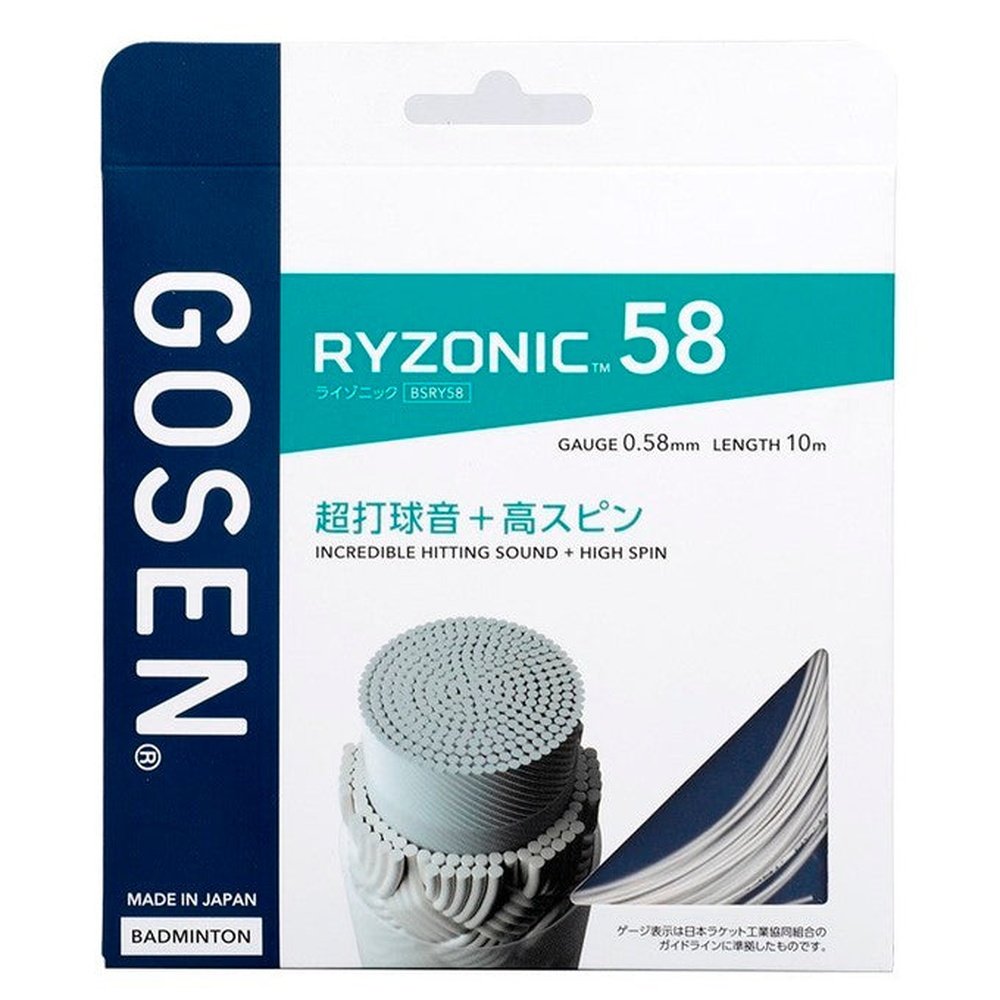 GOSEN-Ryzonic-58-Badminton-Stringing-Service-9