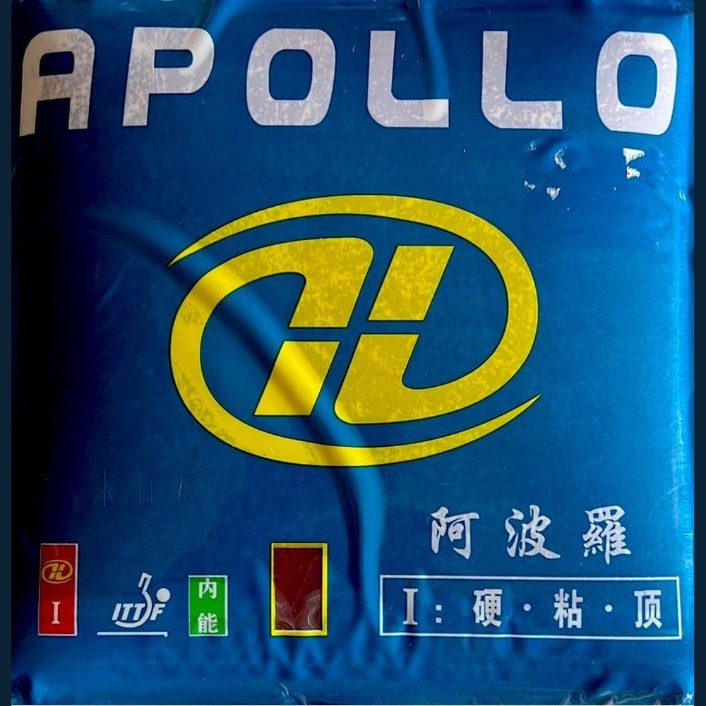Galaxy-yinhe-Apollo-5