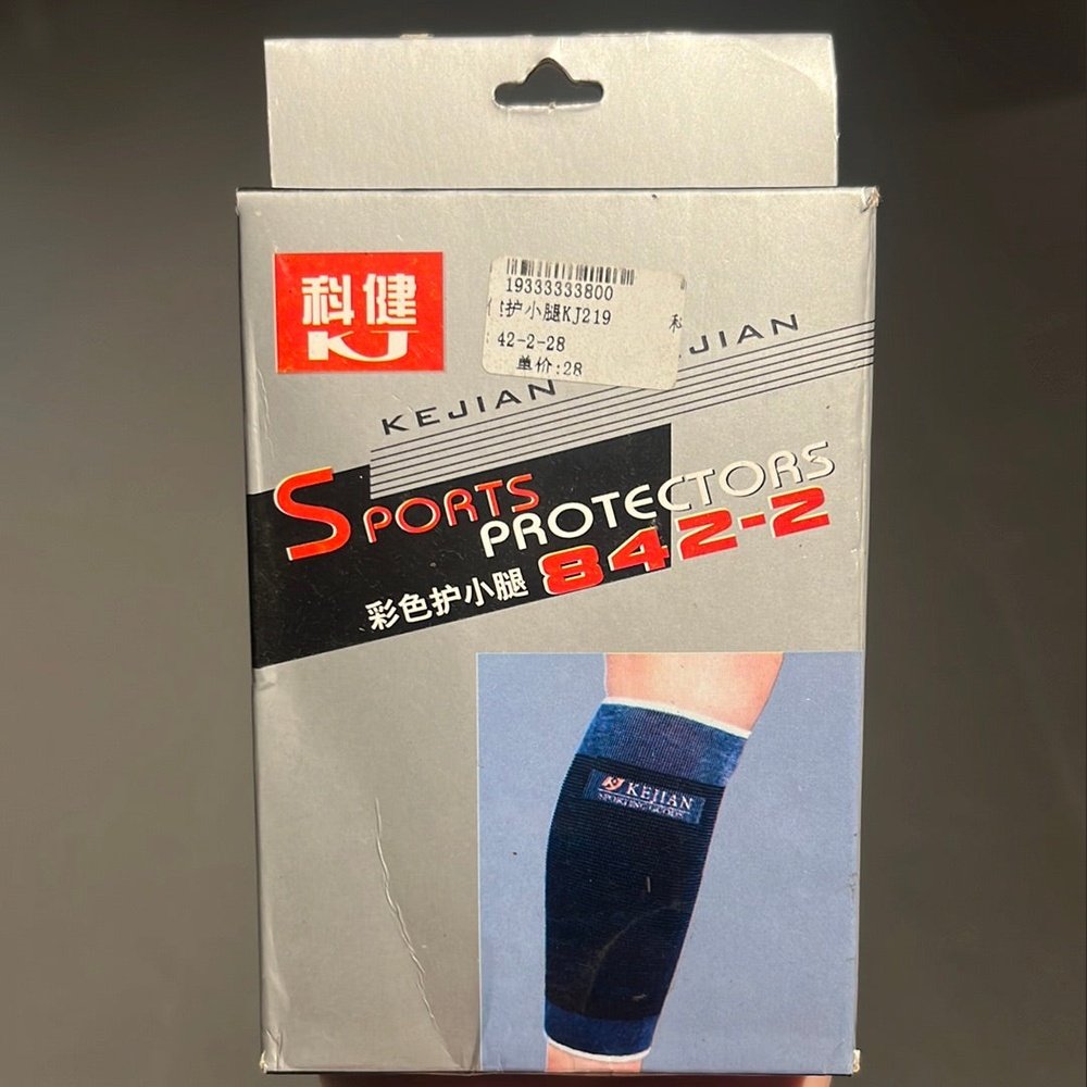 Galf-Support-842-2-2