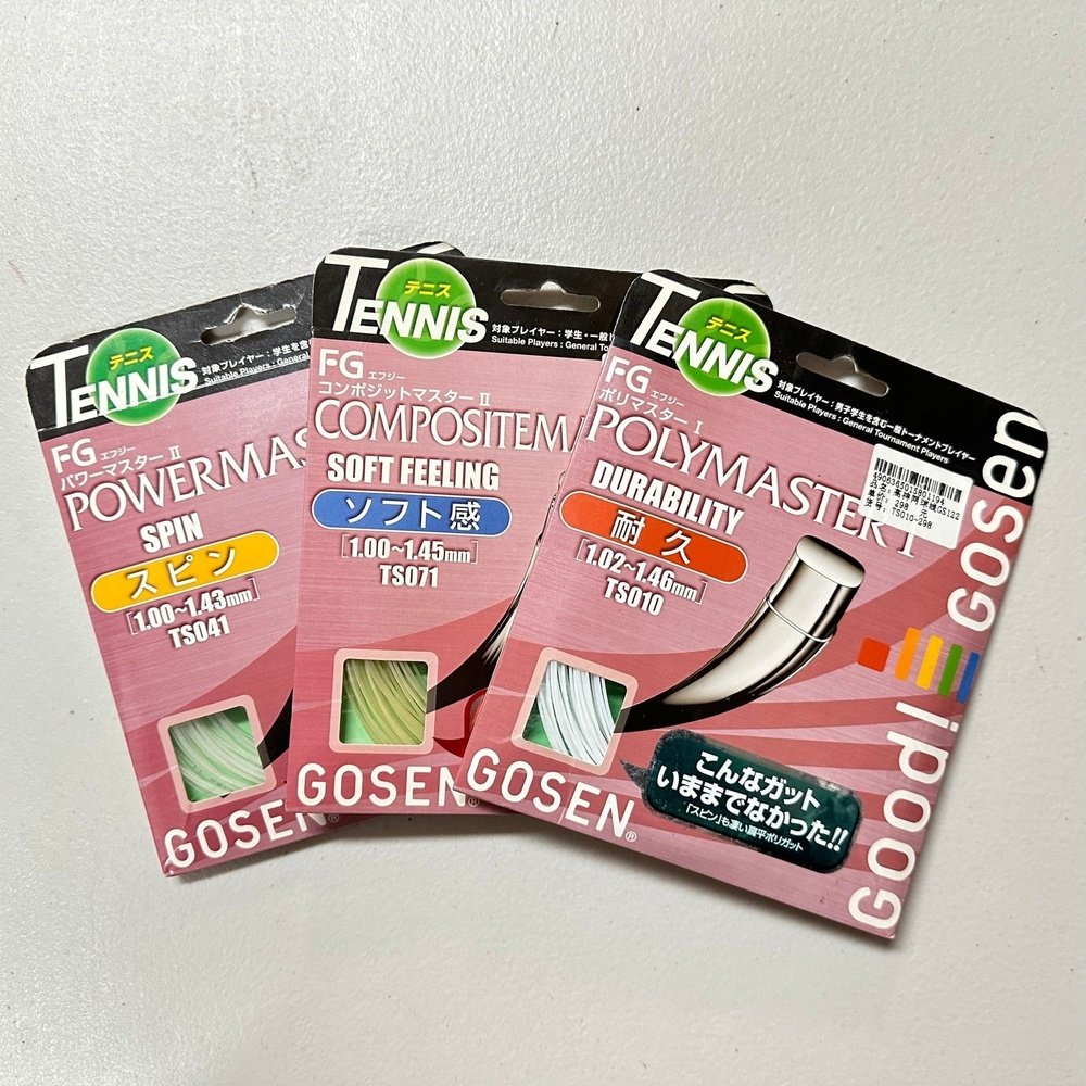 Gosen-Tennis-String-Compositemaster-I-Powermaster-6