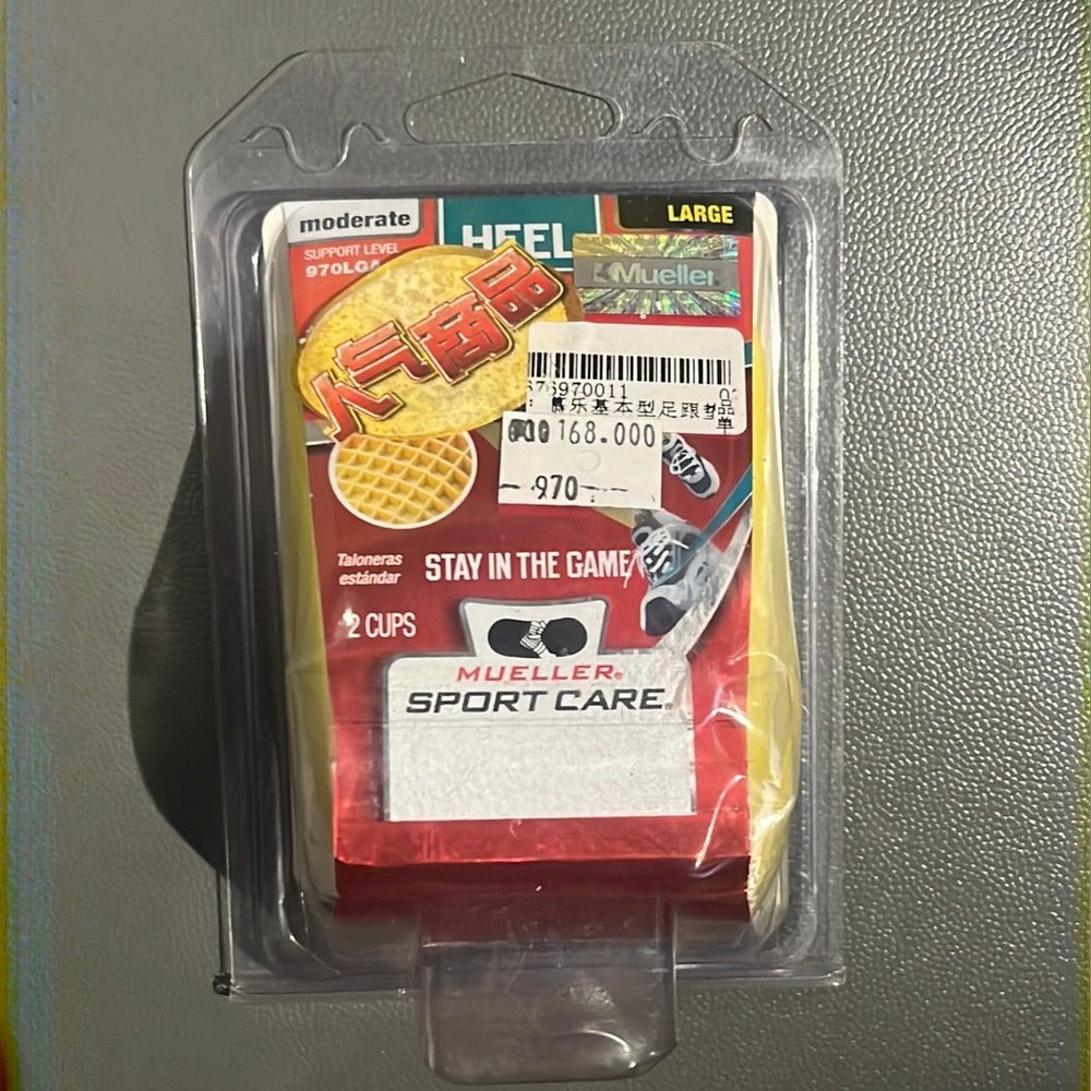 Heel-Cups-970LGA-5