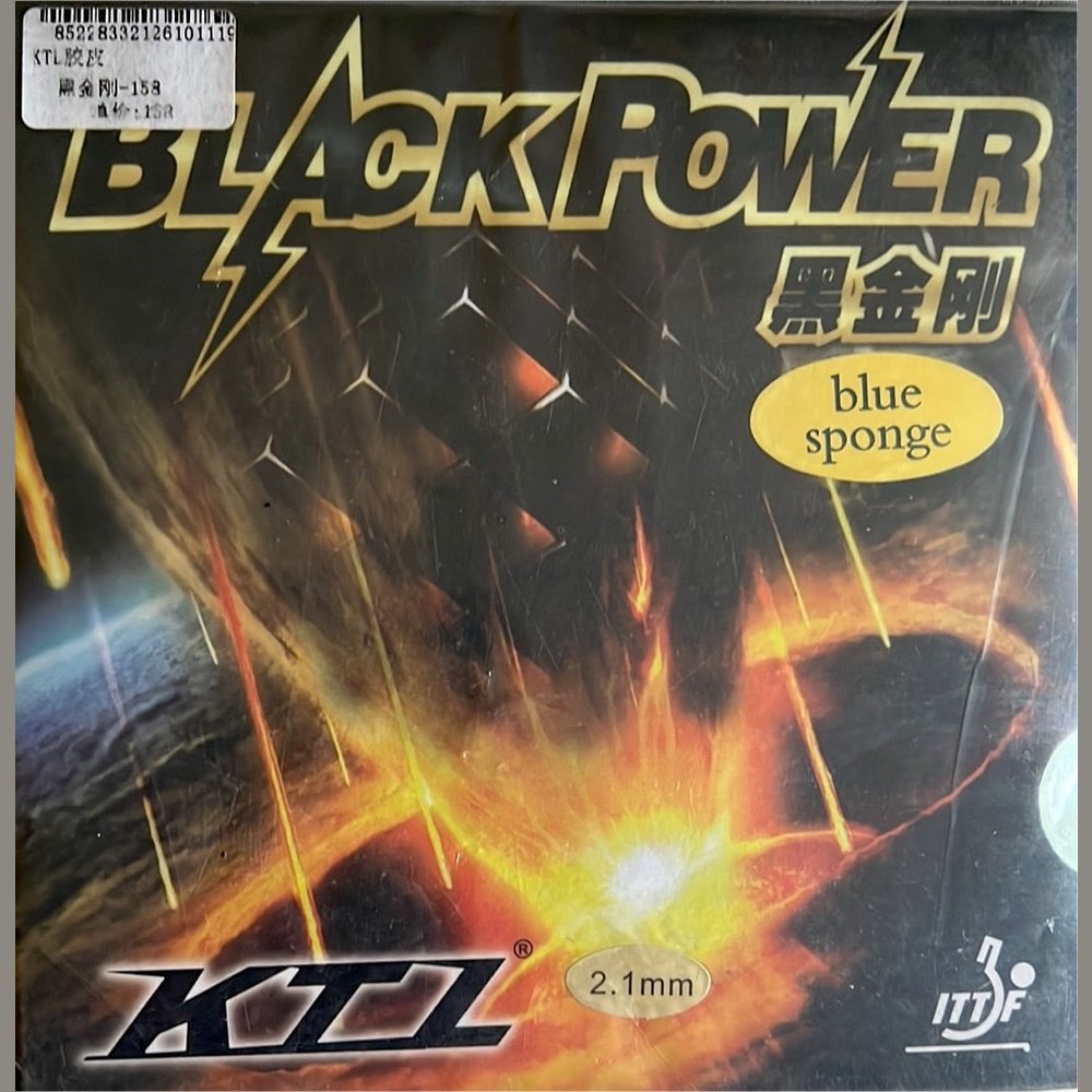 KTL-LKT-Black-Power-8