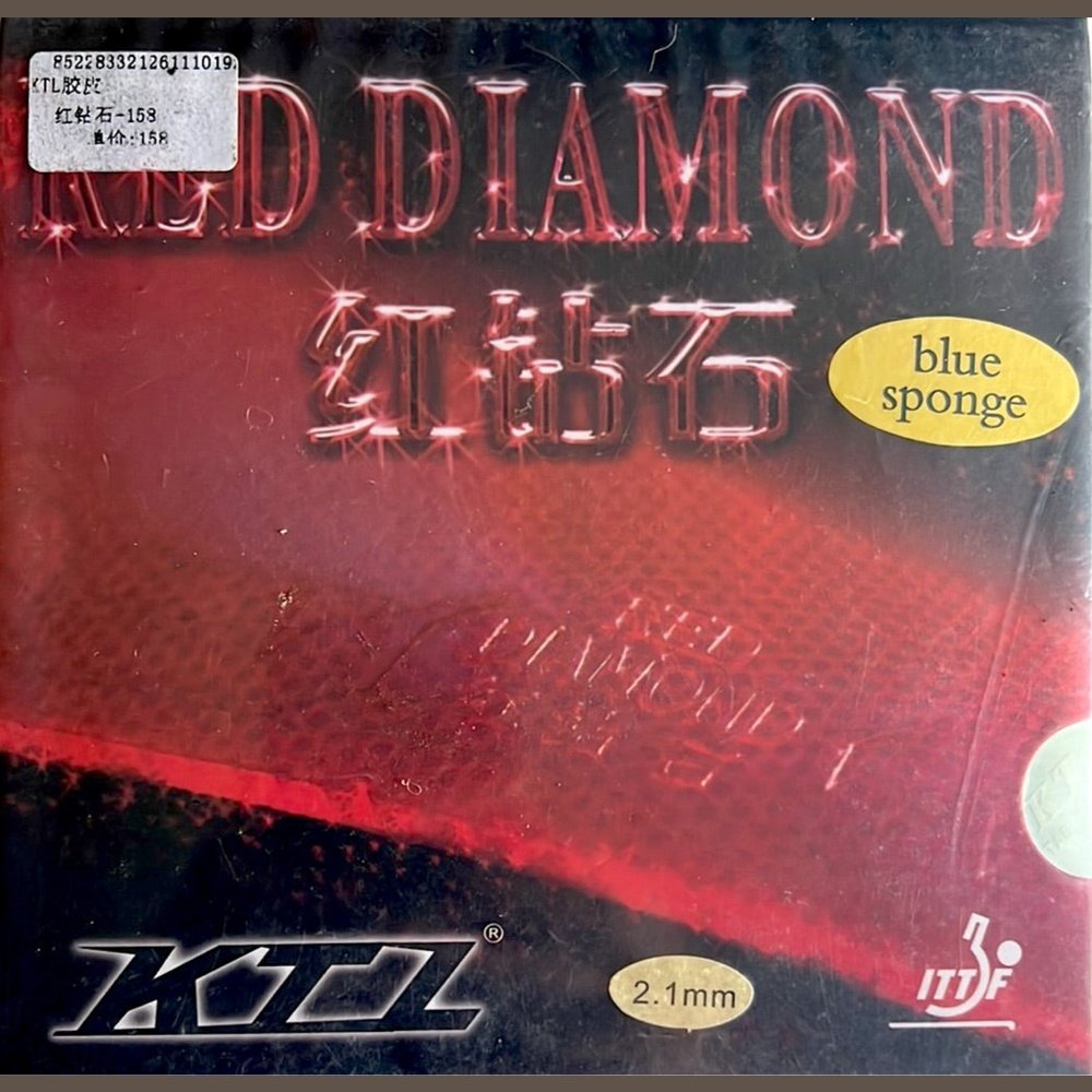 KTL-LKT-Red-Diamond-Mechanical-5