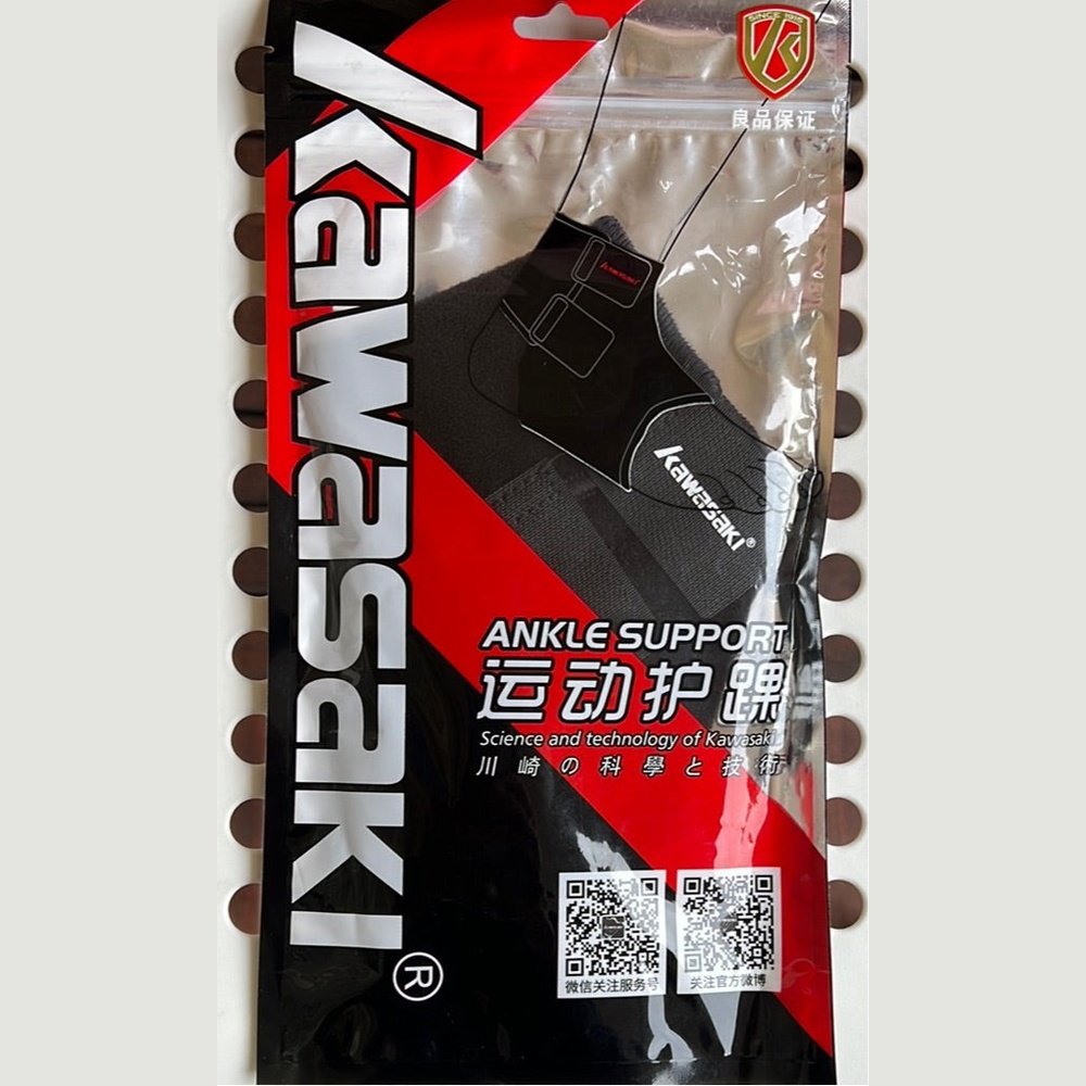 KWASAKI-ANKLE-SUPPORT-KF3602-3