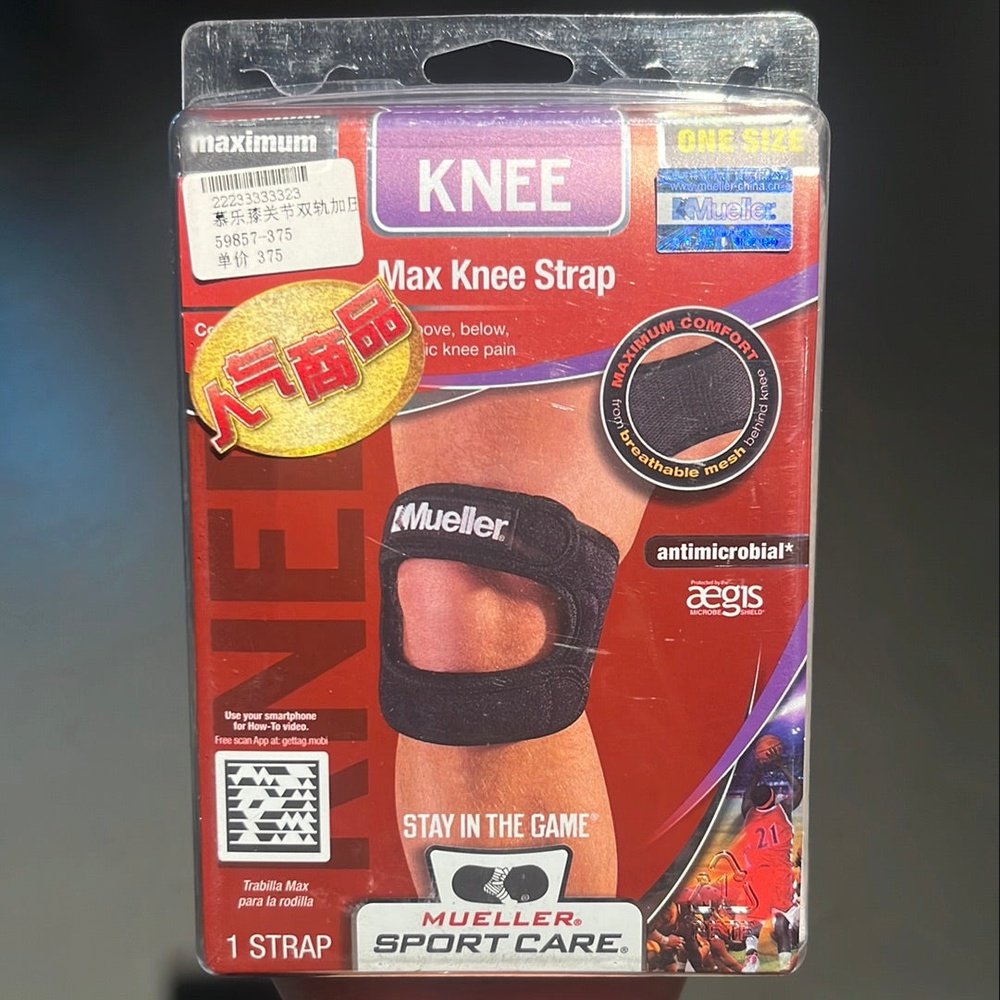 Knee-Strap-59857-1
