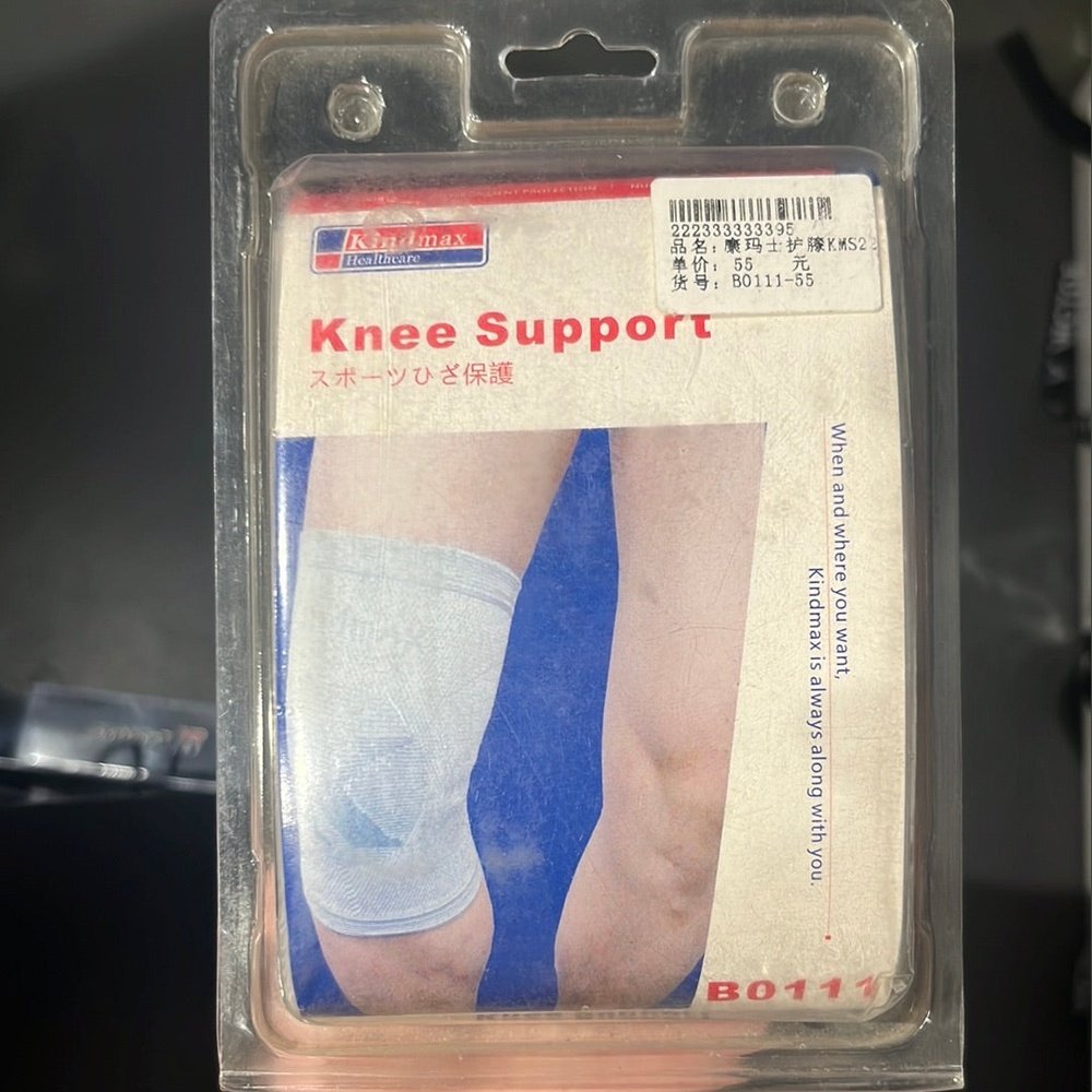 Knee-Support-B0111-4
