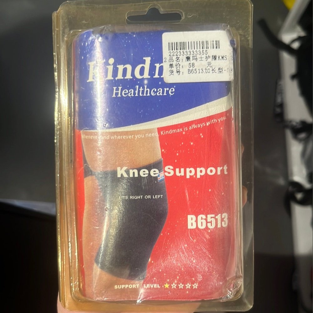 Knee-Support-B6513-9