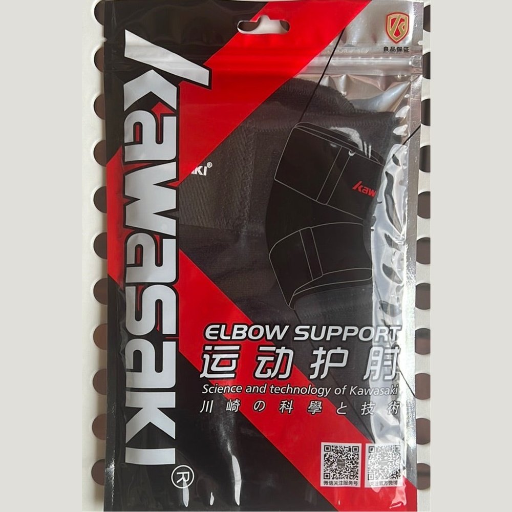 Kwasaki-Elbow-support-kf3702-7