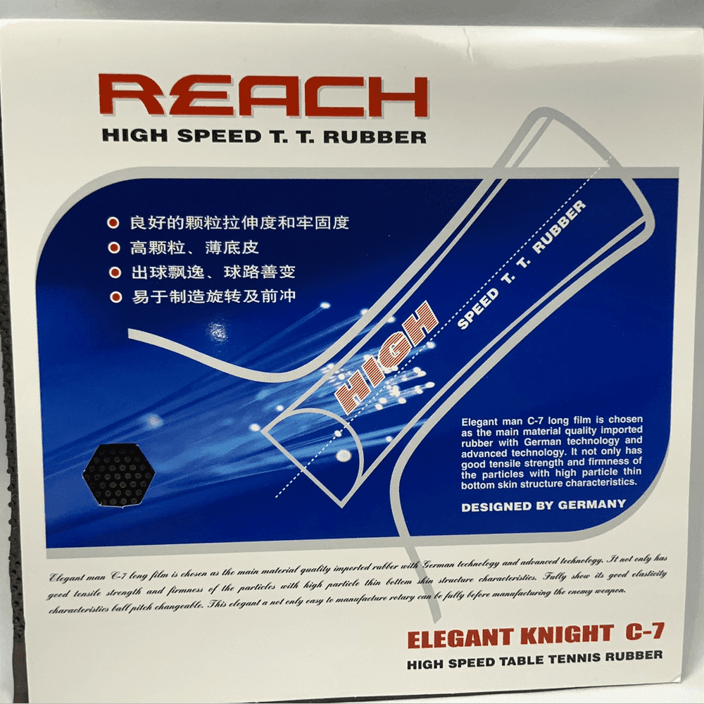 Reach-C-7-C7-Long-Pips-Out-Table-Tennis-Rubber-wit-6