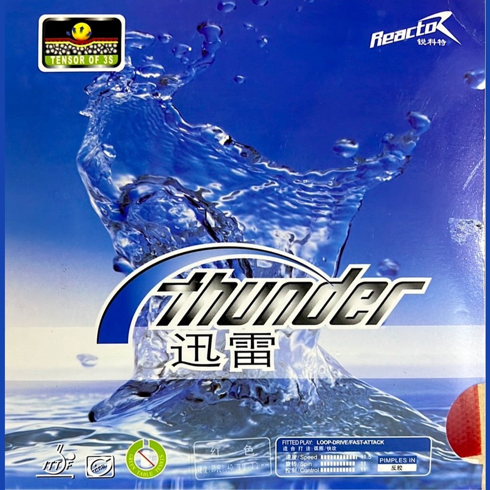 Reactor-THUNDER-1