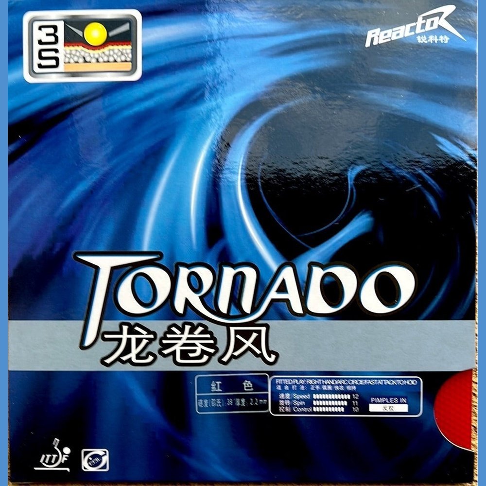 Reactor-Tornado-3