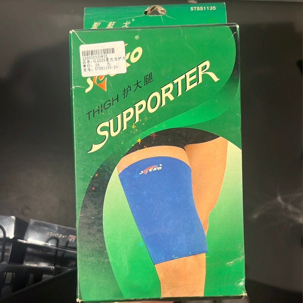 SOCKO-Thigh-Support-229-1