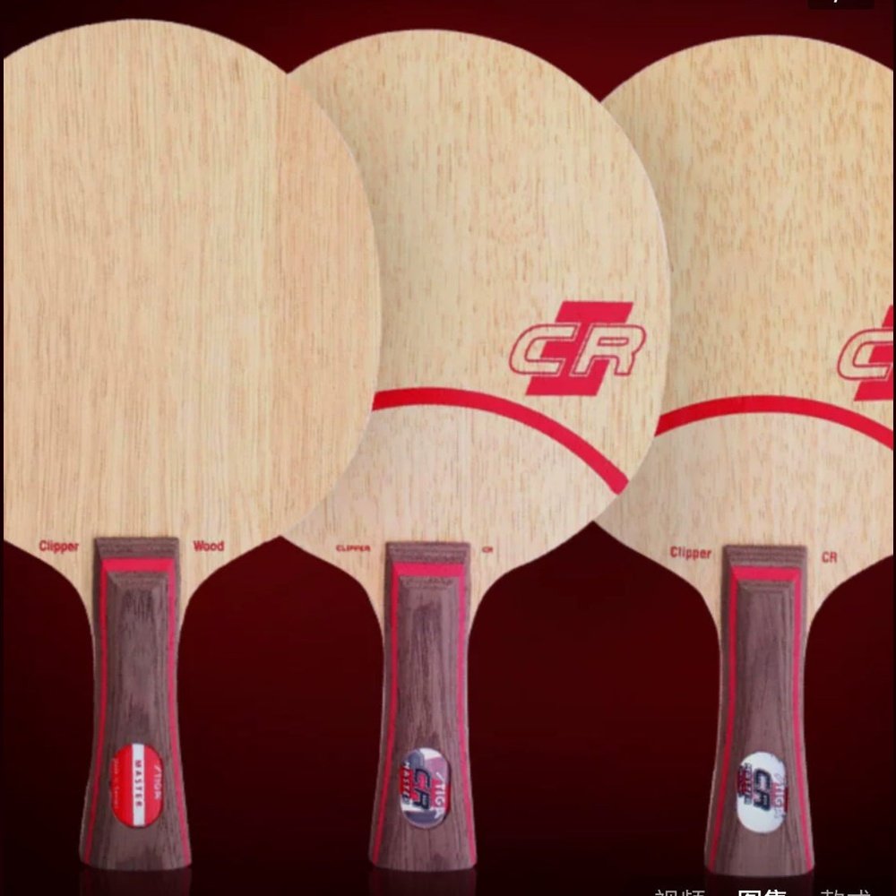 STIGAClipper-WOOD-CR-WRB-Table-Tennis-FL-CS-Blade-9