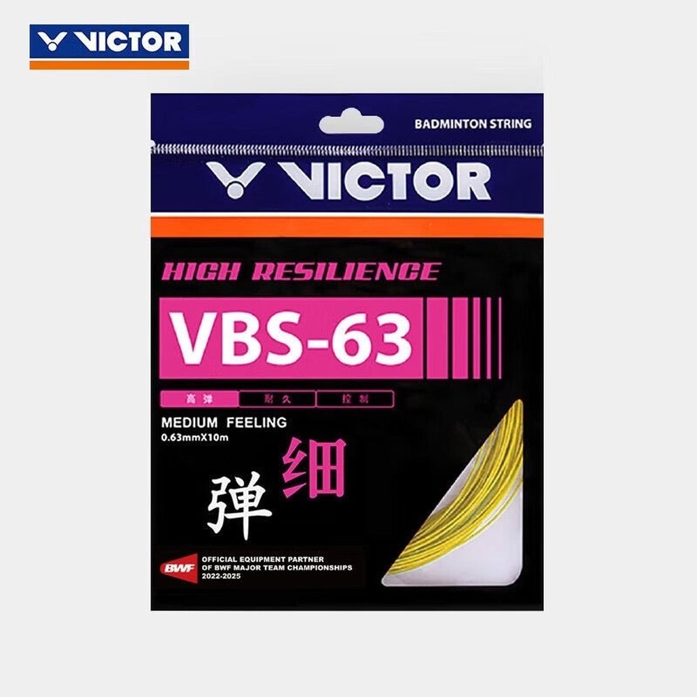 VICTOR-VBS-63-Badminton-Stringing-Service-4