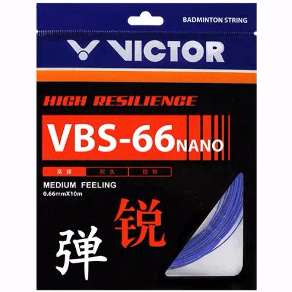 VICTOR-VBS-66N-Badminton-String-3