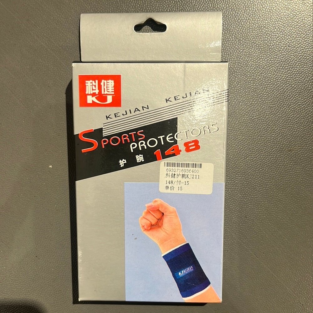 Wrist-Support-148-9