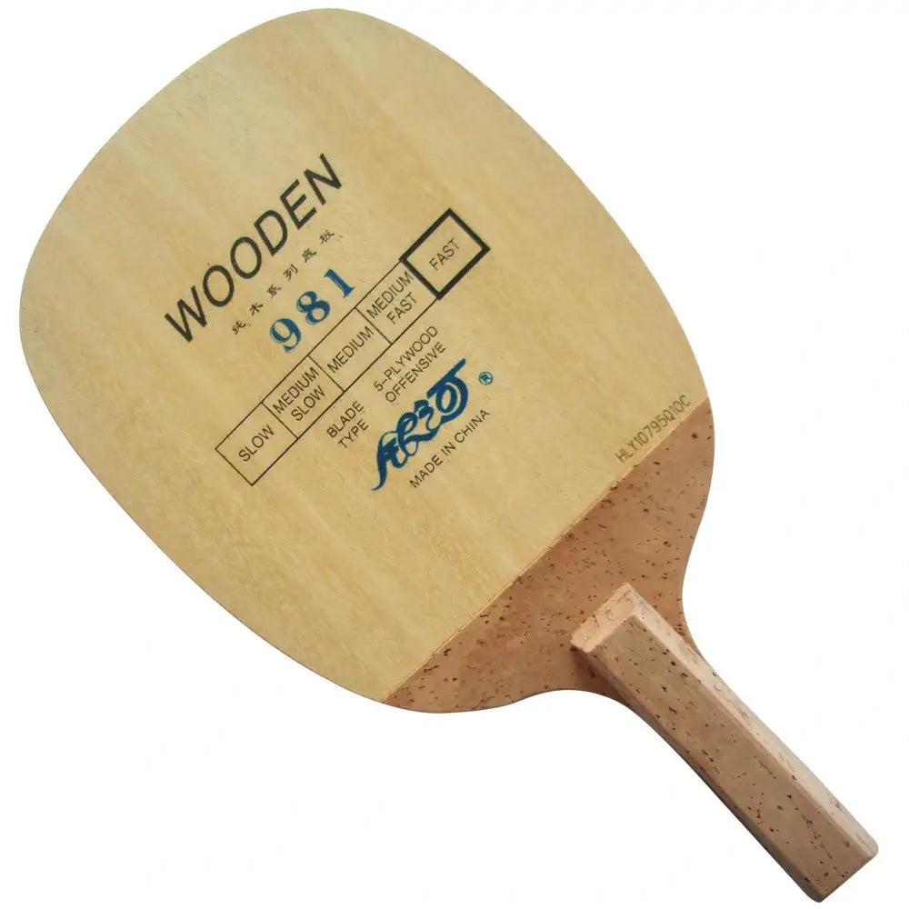 Yinhe-981-Carbon-Blade-3