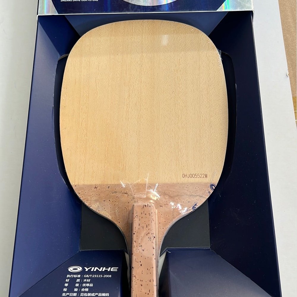 Yinhe-983-Blade-7