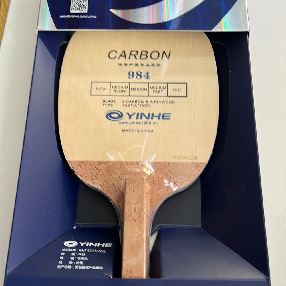 Yinhe-984-Carbon-Blade-6