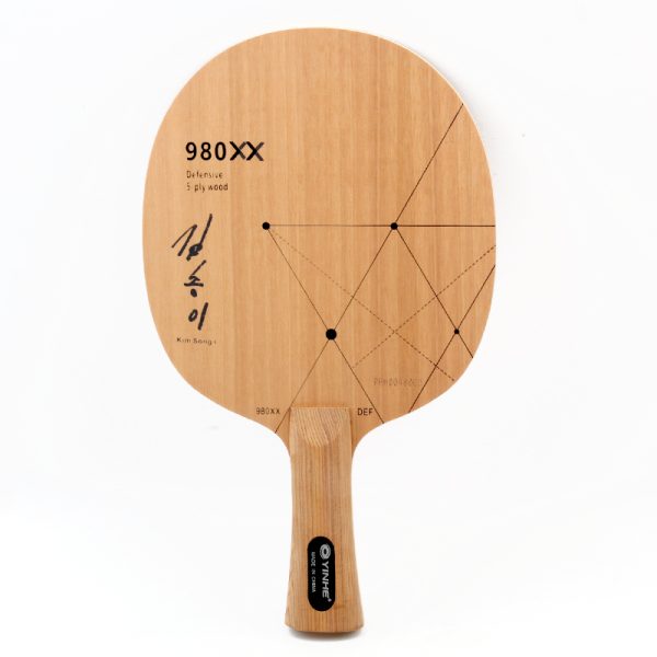 Yinhe980XX