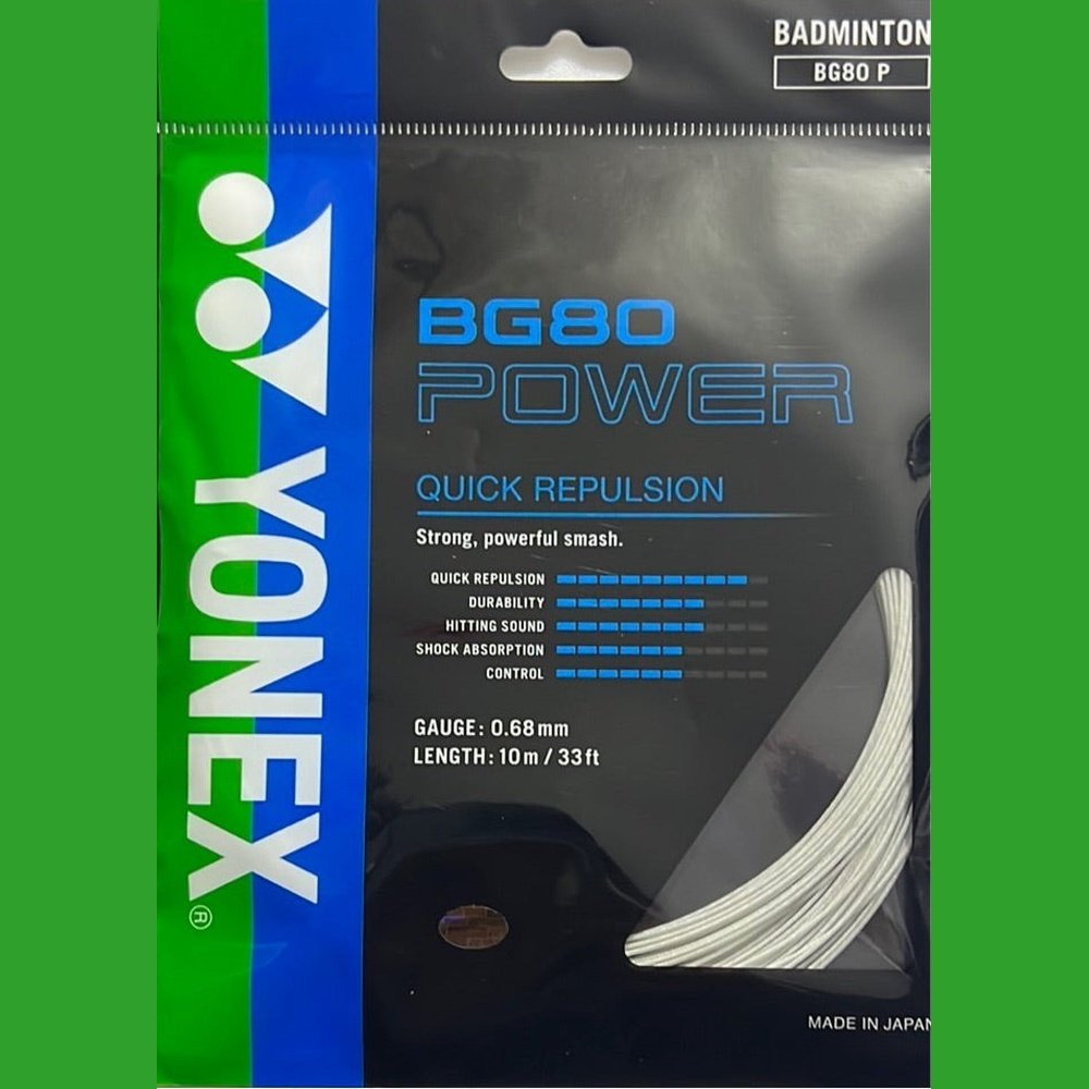 Yonex-BG80-Power-Badminton-Stringing-Service-2