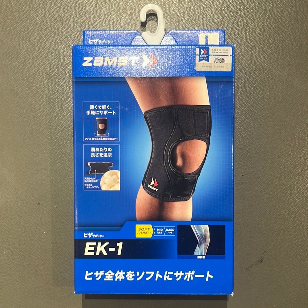 ZAMST-Knee-Support-EK-1-9
