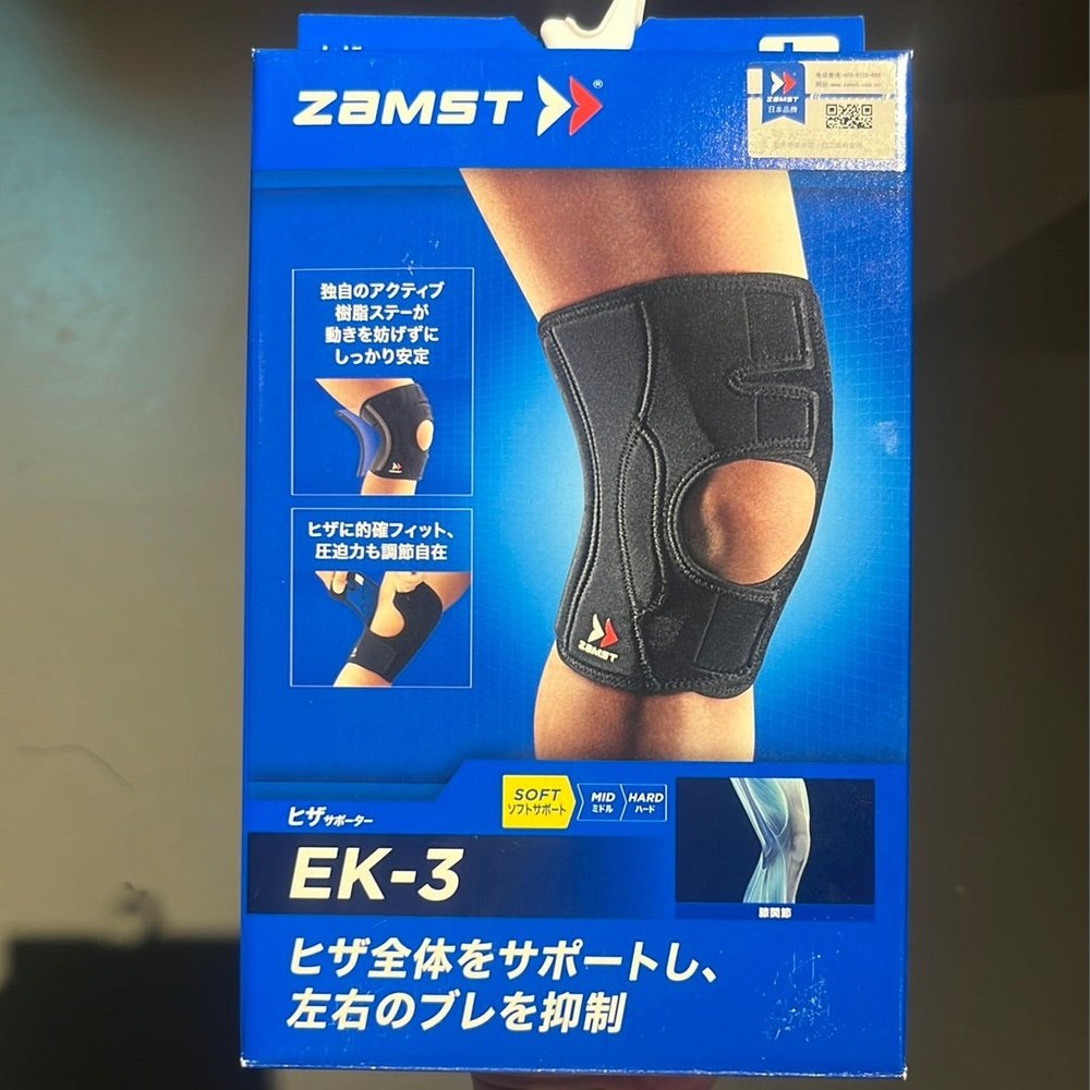 ZAMST-Open-Patella-Knee-Support-EK-3-4